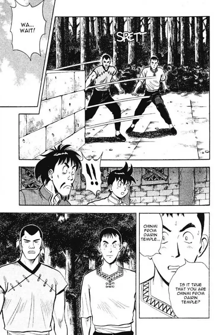 Shin Tekken Chinmi Chapter 10 6